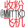 TG mmttkd (TG mmttkd) logo