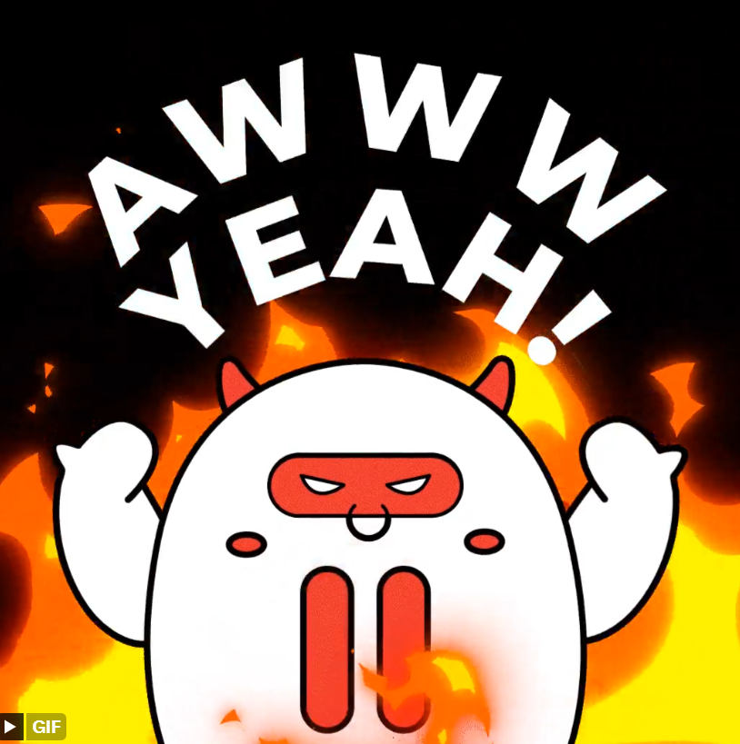 AWWW YEAH (AWWW) logo