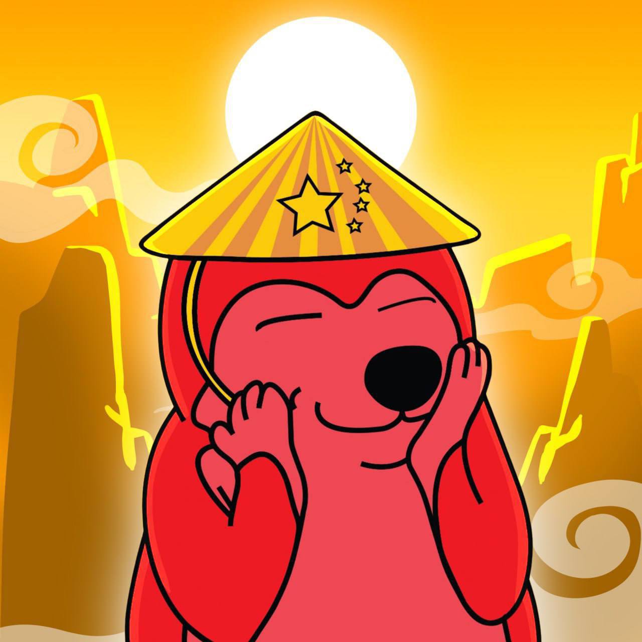 Nei Nei ($NEI) logo
