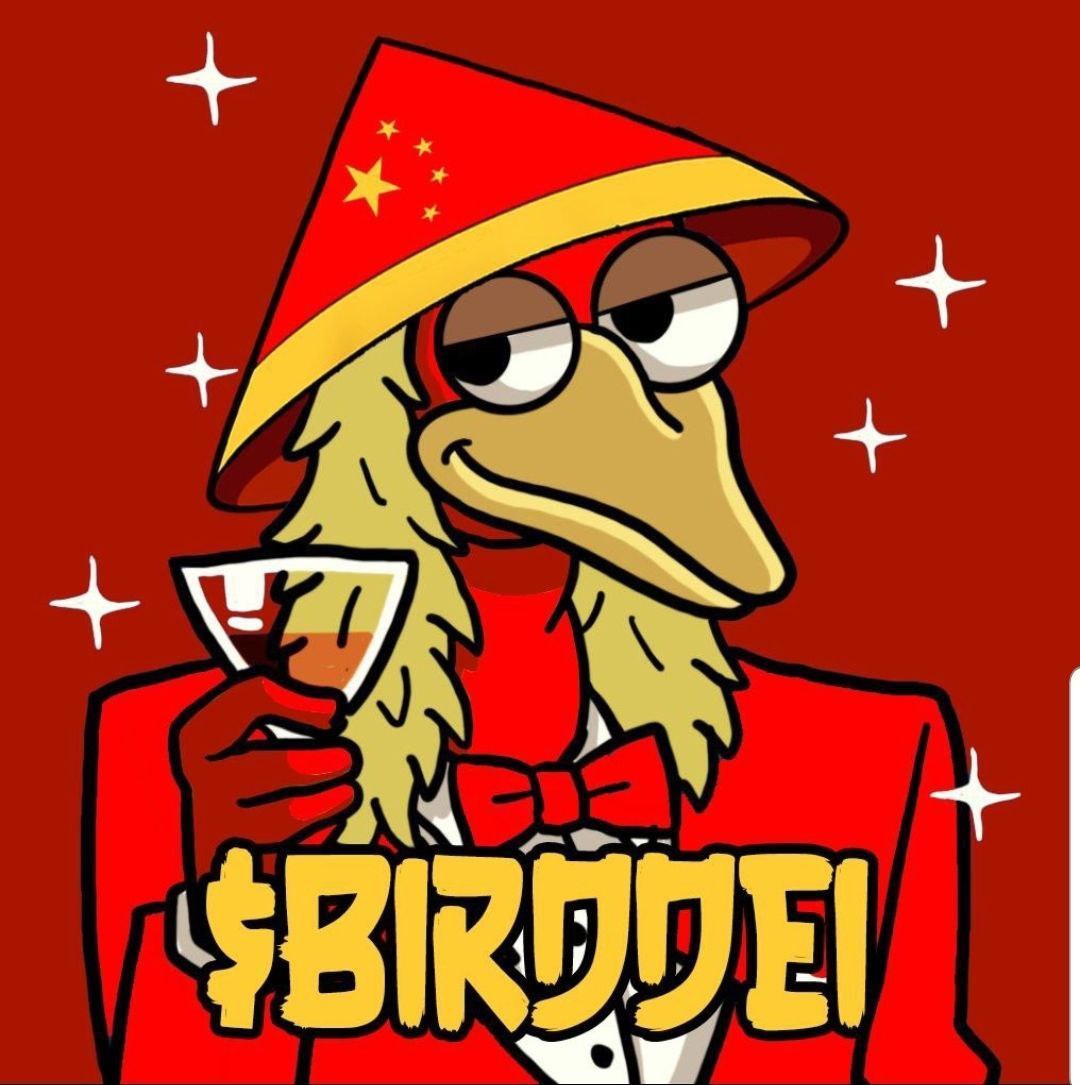 CHINESE BIRDDOG ($BIRDDEY) logo